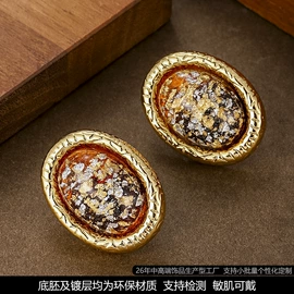 耳环;耳钉;戒指