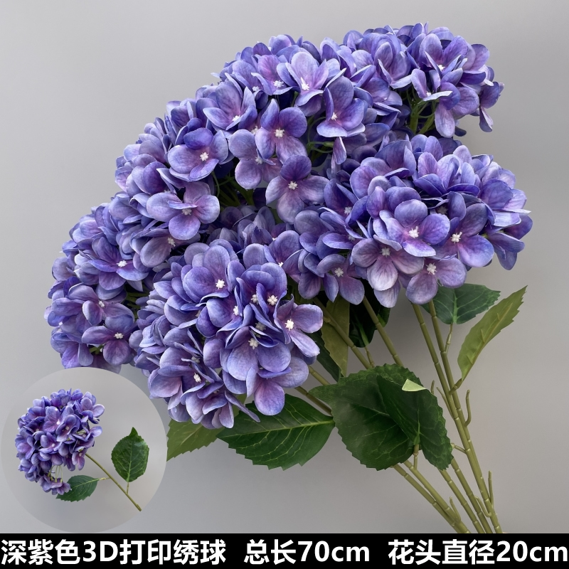 진한 보라색 3D 프린팅 수국