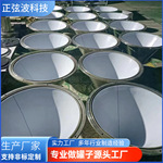 不锈钢常压反应釜储罐内衬PTFE PP PO PE厂家