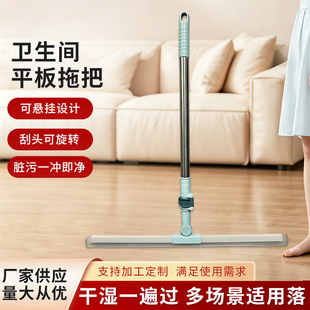 �l���g�ɝ����ƽ���ϰ��坍�ۯB��sħ�g�߰ѹ�ˮ�߰ђ�ˮͨ����
