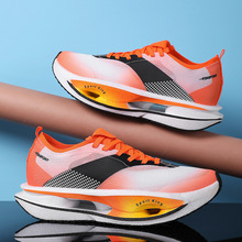 �w�5C̼���ļ����ٌ��I���p��Ь͸����Ů�p��؏��W���ܲ��\��4