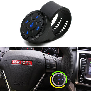 Universal strap type multi-function steering wheel button controller car Wireless square control Android large screen remote control
