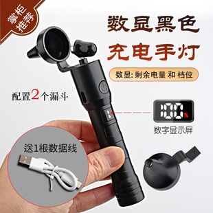 ��ˇ�ɶ����՟����@����@ʾ�����I�ɶ�����USB����֟􌣘I����