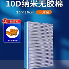 ħ̺�o�z�B�~�^�V���σ����~��ϴ����8�^�V�޸��ܶȃ�ˮ���üӺ�