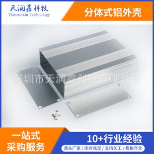 54*145*200mm���·��wʽ�X�⚤ ҕ�l�D�Q���X�� �X���w DIY�X�⚤