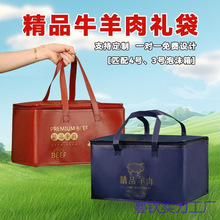 �Ӻ������ţ���Ᵽ���ƥ���X�����ش�