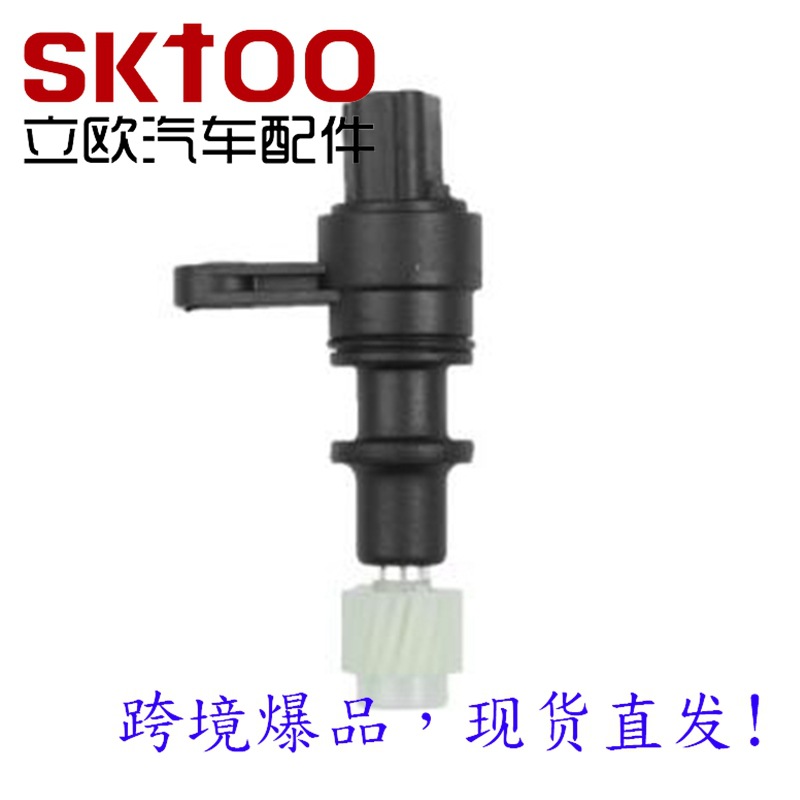 78410-SAA-003,78410-S3Y-003,78410-S9A-003 ���ñ��ﳵ�ٴ�����