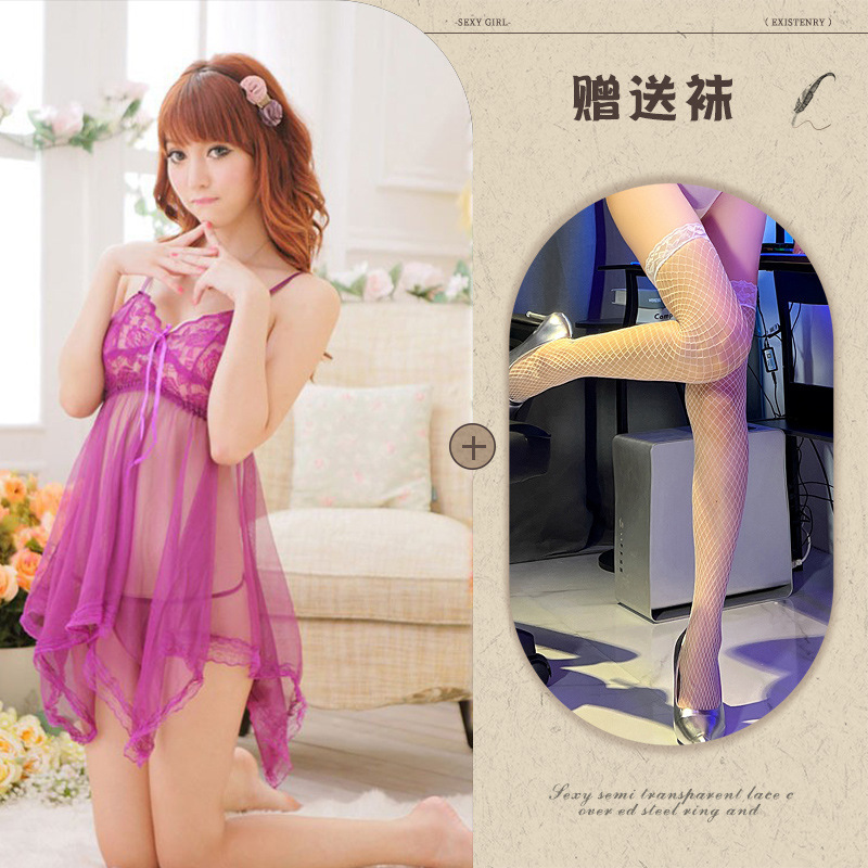 보라색 + 흰색 망사 스타킹