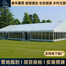 չ�[����Wʽ��Y�c��ە��Ƶ�ʽ����Y�xչ�[���̓xʽ�����