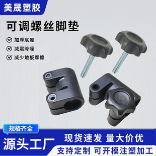 �A�ܽ��g��22mm�D25mm������s�U�����i�o�̶��A���oʽ�Q���B�Ӽ�