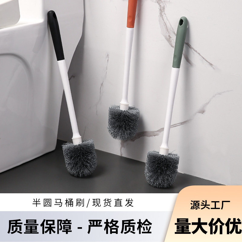 New Bathroom Toilet Brush, Household Toilet Cleaning Tool, New Base Wall-Mounted Plastic Toilet Brush New Bathroom Toilet Brush, Household Toilet Cleaning Tool, New Base Wall-Mounted Plastic Toilet Brush