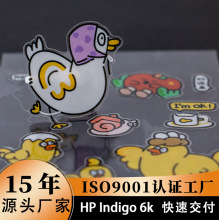 ͸insLDزĿͨN p͸PETz֙CXbN