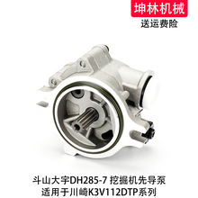 �m�䶷ɽ����DH285-7�ھ�C�Ȍ��ô���K3V112DTP�X݆���o����β��