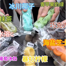网红嚼嚼乐糖耐咀嚼胶基糖耐咬水果硬糖独立包装咬不动的果味糖果