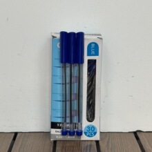 207�������Ǹ�͸����Բ��� 30֧��װ 1.0mm��ԭ�ӱ������ײ�����