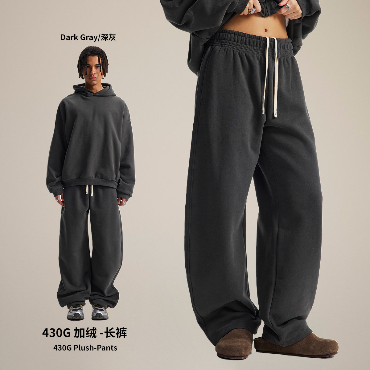 Chain tide chaqueta de hombre otoño y invierno nuevos productos fuente directa básica multifuncional más camisa encapuchada de terciopelo set de pantalones image 22