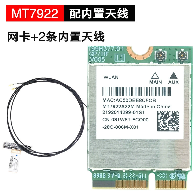 MT7922 WIFI6E 2.4G/5G/6G triple-dual band M2 встроенная беспроводная сетевая карта Linux Openwrt