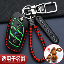 ����MG5耳���zs����6pro����GS����hs�J�v�J����܇�ߙn����23��