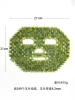 Face mask, 249 shade