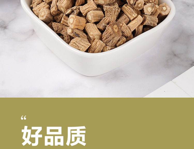 Dang Shen Segments (Codonopsis pilosula) — Dried TCM Qi-Tonifying Root, 200g Jar specifications