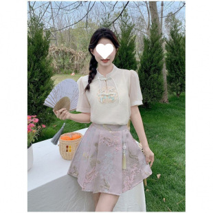 Summer New Chinese Style Stand-Up Collar Plate Button Embroidered Top + Jacquard Horse Face Skirt Short Skirt Light National Style Suit Skirt Retro Style