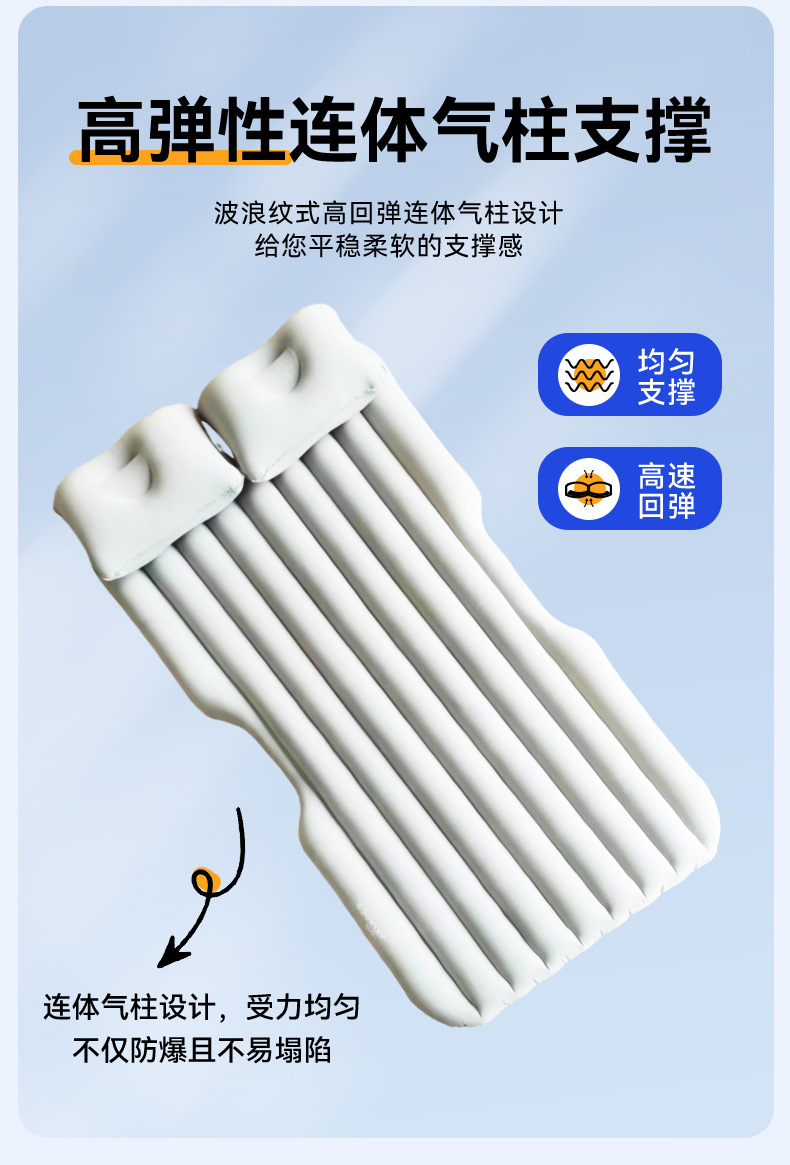 详情页_06