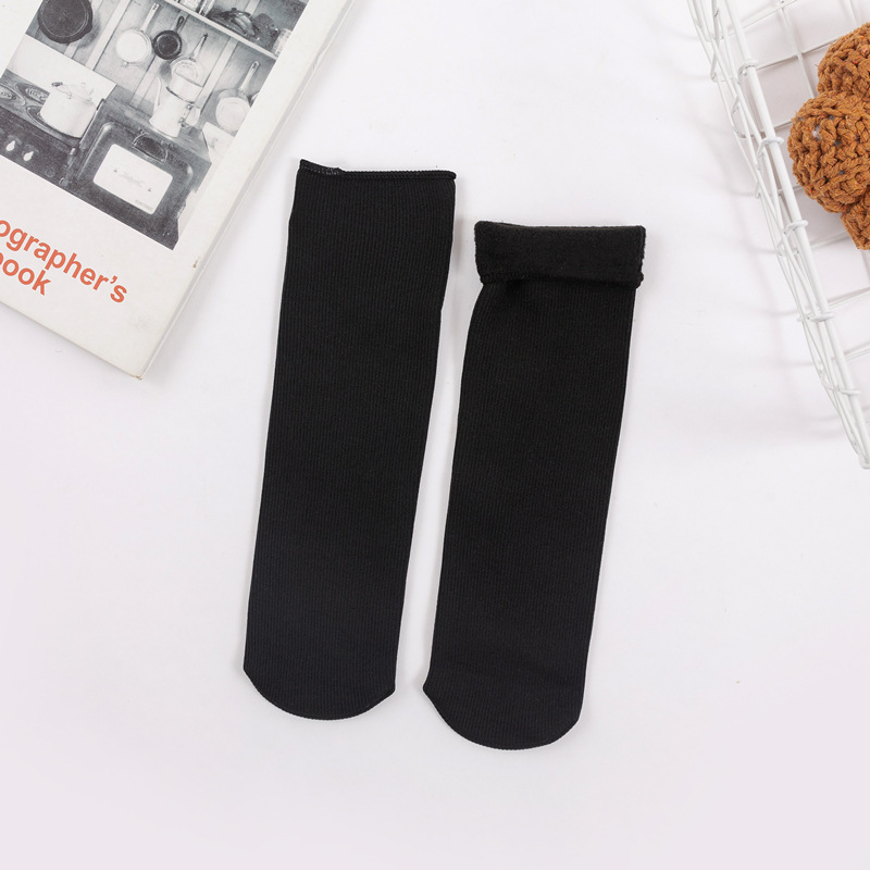 세로 막대 블랙