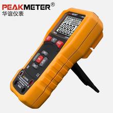 AxPM5318ֳʽLCR늘 늸迹Kĺһyx