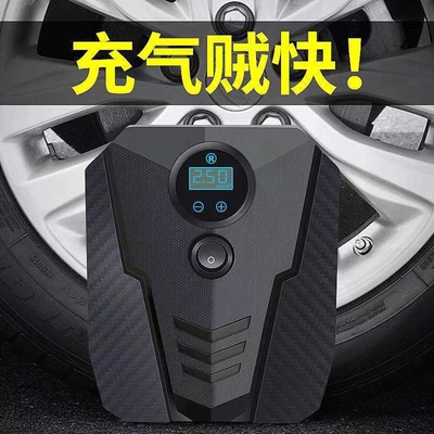 Hava nasosu: Compressor for Home and
