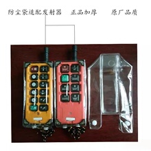 ?���lԭ�b�Ӻ���܇�o���b����f21e1b���o�׷��m��늄Ӻ��J��܇��