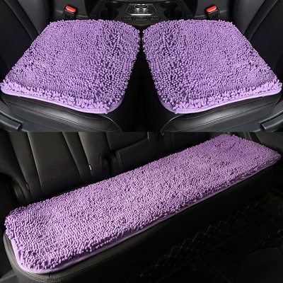 Encrypted Caterpillar square cushion small three-piece four-season car cushion four-season three-piece car cushion wholesale (Seat cushion, seat cover) - purple-encryption-caterpillar-small-three-pieces