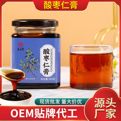 ナツメの仁膏はサンザシの膏を飲んで、百合茯苓とナツメの仁安舒膏を300グラム食べます。