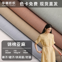 �F؛�����\�]͸����ܛȹ�b���b������ 145g����켏ѝ������