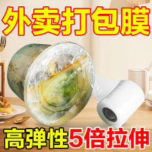 ���u���ô��Ĥ��©͸���ͺ��w�ӷ�ڱ��rĤPE�p�@ĤС�����b��Ĥ