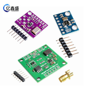 AD9833 AD9833BRMZ triangular sine wave signal source square wave generator module programmable