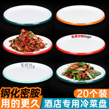 20���b�P�������ܰ��pɫ곴�˛��ˌ��þƵ�ߙn�A�P��˱P