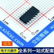 ICMC74HC08ADR2G SOIC-14 IPA65R660CFD IPB17N25S3100ATMA1 IPB0