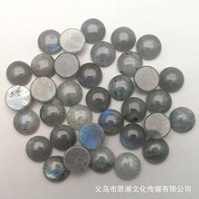 ��Ȼʯˮ������16mm��A�ν���ʯ�^�NƬDIY����������l��ʯ����