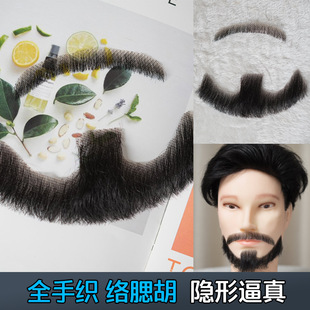 �羳�ٺ��ȫ�ֿ��ٺ�����ʿ�o�����˰l�z��üë���W��Ӱҕ����