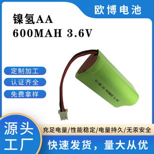 5̖늳̖600mah3.6Vָͨ]늳ؽM