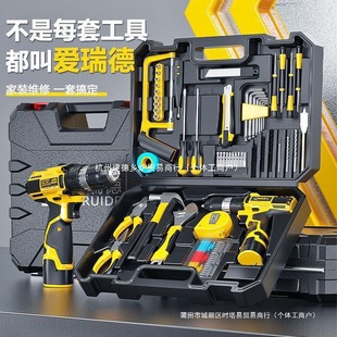 荼느۳𹤾b¹b๦