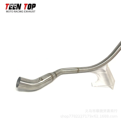 150Nk Stainless Steel Front | Exhaust manifold