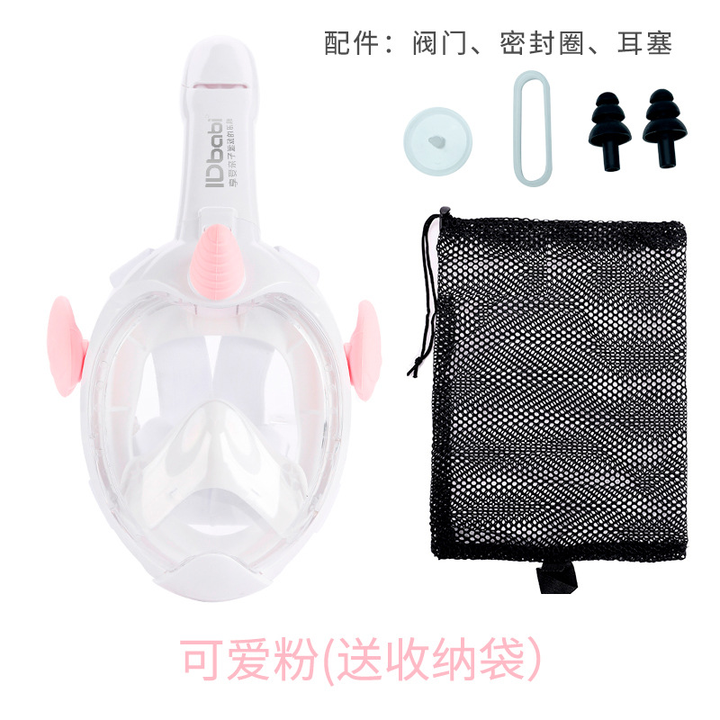 샌드 아이스 파우더 (호흡 밸브 + 귀마개 + 밀봉 링)