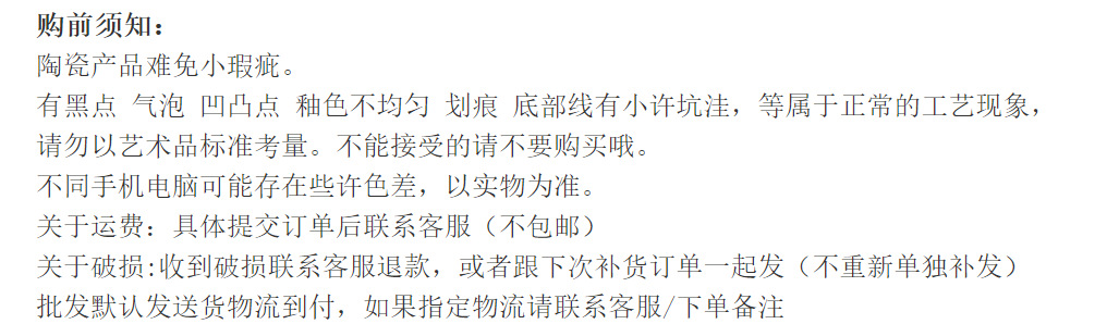 微信图片_20210402100043