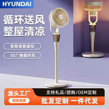 ѭ�h�� ���Ҽ��������Z���b��6�n�u݆8�֓u�^�������L��