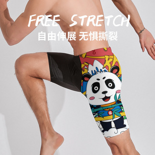 National Trendy Swimming Trunks Men's Adult Swimming Trunks Awkward-proof Flat-angle Five-point Professional Swimming Hot Spring Equipment Set Quick-drying