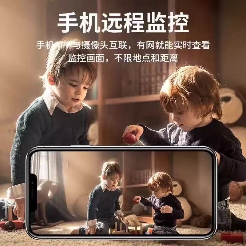 Low Power Wireless Camera Remote Monitor Smart Security WiFi HD Camera Recorder No Installation Required