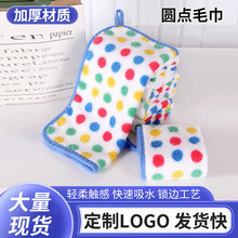 �A�cС����ɺ���q�Ӻ���ˮϴ�뷽��N���坍�����Ӽ��Î����KĨ��