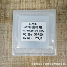 �X��Ƭ���љC���Ȝyԇ��������У׼ƬУ��Ƭ���䏊�ȜyԇƬ����Ƭ