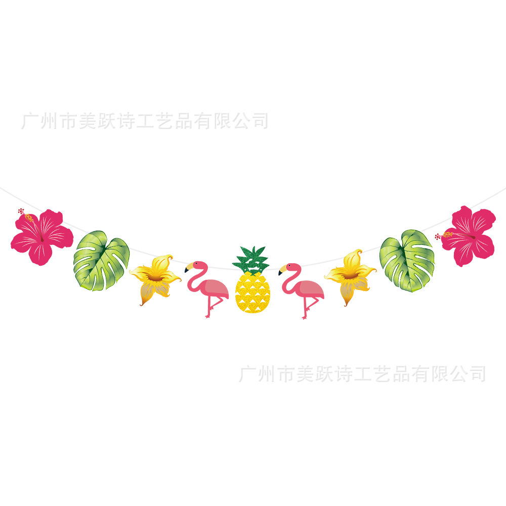 Bandera de fiesta de decoración hawaiana transfronteriza Bandera de tirón de verano tortuga hoja bandera llama pájaro tirar flor colgante